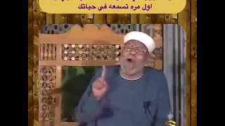 الشيخ الشعراوي يتحدث حول فضل الصلاة على النبي [upl. by Shulman573]