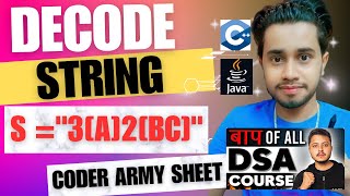 394 Decode String  Decode String  Coder Army Sheet  Code Circle  Google  Amazon [upl. by Griselda]