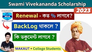 Swami Vivekananda Scholarship Renewal 2023 Doubt Clear ✅ Update  SVMCM 2023 Update WB Mentor [upl. by Eilis]