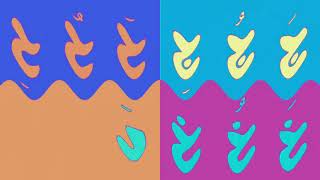 Arabic Alphabet Song 0 Wave Rainbow [upl. by Orvie]