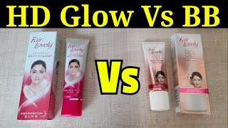 Fair amp Lovely HD Glow vs Fair amp Lovely BB Cream Review Price  fairness cream review [upl. by Lussi]