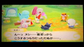 ポケダン最新作マグナゲートと∞迷宮を毎日アドベンチャー！14日目 [upl. by Halie]