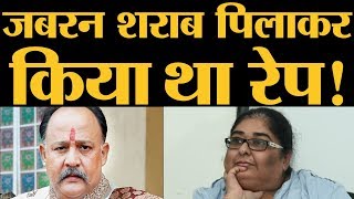 Vinta Nanda ने संस्कारी Alok Nath पर लगाया रेप का इल्जाम l The Lallantop [upl. by Gladi]