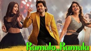 Ramulo Ramula Song Lyrics Ala Vaikunthapurmuloo SONGbird TELUGU [upl. by Asa165]