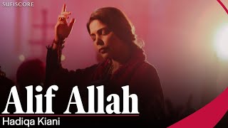 Alif Allah  Hadiqa Kiani amp Leo Twins  Sufiscore  Punjabi Sufi Song 2024 [upl. by Adikram]