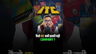 कैसे ITC बनी इतनी बड़ी Company  shorts fmcg business trendingshorts [upl. by Notgnillew]