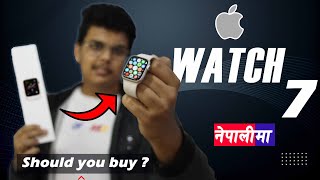 Apple Watch Series 7 Unboxing amp Review in Nepali  NO DIFFERENCE 🔥🔥Apple watch Nepal  नेपालीमा [upl. by Hirza500]