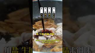 How to Make Yellow Chinese Noodles at Home StepbyStep Instructions [upl. by Walt771]