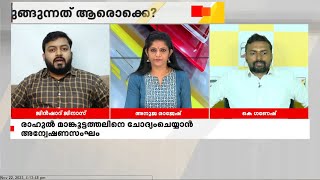 രാഹുൽ മാങ്കൂട്ടത്തിന്റെ ചോദ്യങ്ങൾ CPIM ന്റെ അണ്ണാക്കിൽ തന്നെ കൊള്ളുന്നുണ്ട്  ജിൻഷാദ് [upl. by Aryl]