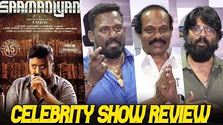 Saamaniyan Movie Celebrity Show Review  Saamaniyan Movie Public Review  Saamaniyan  Ramarajan [upl. by Frida]