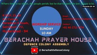 WORSHIP SERVICE  BERACHAH PRAYER HOUSE  DEFENCE COLONY  HYD  311223  Live Stream [upl. by Eimat]