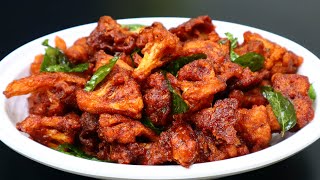 കോളിഫ്ലവർ ഫ്രൈ  Thattukada cauliflower fry  Fried Gobi Manchurian  cauliflower 65  Gobi Recipe [upl. by Noillimaxam957]