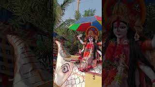 Gangasagar ka video Gangasagar ka video [upl. by Aicak506]