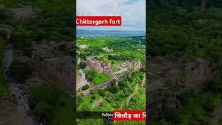 Chittorgarh ka kila Rajveer sir springboard [upl. by Viridis]