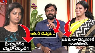 MLA Adireddy Bhavani Husband Srinivas Hilarious Interview  Anchor Roja  hmtv [upl. by Moffitt]