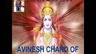 KIRTANS BY AVINESH CHAND OF FIJI ISLANDS VOLUME 8 [upl. by Earized]