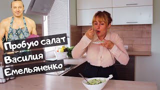 НЕОБЫКНОВЕННО ВКУСНЫЙ капустный салат  СЕКРЕТНЫЙ ИНГРЕДИЕНТ [upl. by Tychonn943]