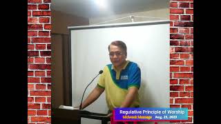 Regulative Principle of Worship Part 1 [upl. by Ahsele]