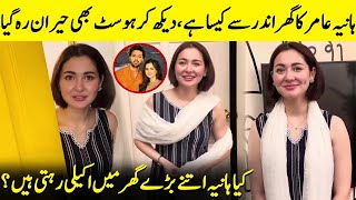 Hania Aamirs Stunning Home Tour  Fahad Mustafa  Kabhi Main Kabhi Tum  Desi Tv  SB31Q [upl. by Jone]