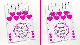 Easy and Beautiful Teachers day card  Teachers day card idea  How to make Teachers day card idea [upl. by Enailuj280]