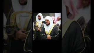 Surah AtTakathur  Sheikh Maher ALMuaqly quranheart juz30 recitewithheart islamicrecitation [upl. by Ordisy]