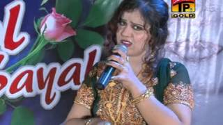 Sona Chandi Nai Menu  Anmol Sayal  Duniya Te Wafa Koi Nai  Album 7  Songs [upl. by Broderic]