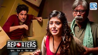 गुंडों ने उठाया जब Ananya और Kabir पर हाथ  Reporters  Full Episode 35 [upl. by Carberry]