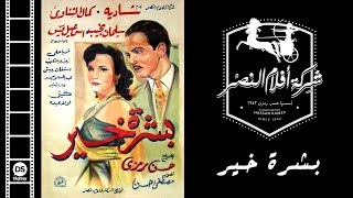 بويكا ضد الوحش في فيلم Boyka Undisputed 4 2017 [upl. by Ymmij]