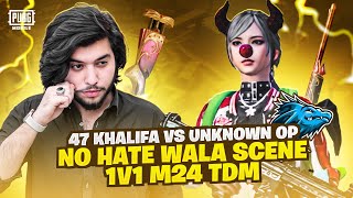 47 Khalifa vs Unknown OP  No Hate Wala Scene 😁❤️  Pubg Mobile [upl. by Attevroc]