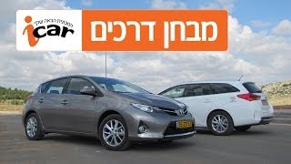 טויוטה אוריס 20132019  חוות דעת  iCar [upl. by Scutt]