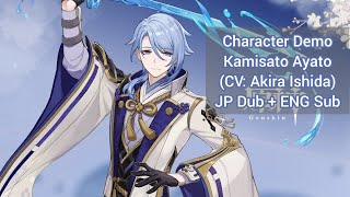 Kamisato Ayato Character Demo CV Akira Ishida  Genshin Impact JP DubENG Sub [upl. by Ial]