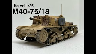 Italeri 135 M407518 [upl. by Anitsua]