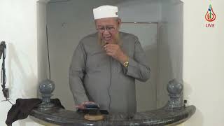 Shaykh Saber Omar Abbas [upl. by Sherris]