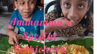 Ammammas special pothichorushreeiya and sreeharis reaction for pothichoru [upl. by Celinka204]