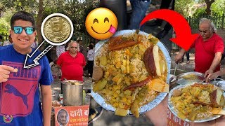 TASTY HOME COOKED FOOD in just Rs5 at DADI KI RASOI  😍😋😎 [upl. by Lednor]