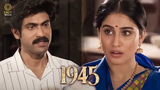 Regina amp Rana Interesting amp Love Scene 1945  Yuvan  Sathyaraj  Nassar  Kaali Venkat  DMY [upl. by Ginzburg]