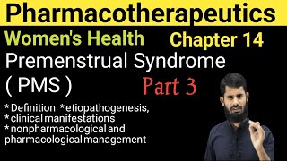 Premenstrual Syndrome  Pathogenesis of Premenstrual Syndrome [upl. by Docile664]