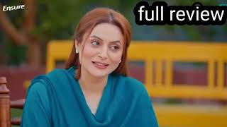 Baby Baji Ki Bahuwain Episode 36  28th Oct 2024  ARY Digital  Baby Baji Ki Bahuwain  Review [upl. by Ihtraa]