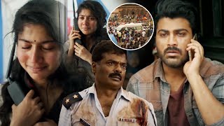 Sharwanand And Sai Pallavi Emotional Scene  Padi Padi Leche Manasu Movie  Cinema Theatre [upl. by Farr]