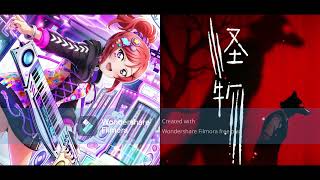 Love Live  Nishikino Maki  Kaibutsu AI Cover [upl. by Leyameg]