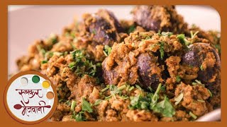 Bharli Vangi Recipe  भरली वांगी  Maharashtrian Style  Recipe by Archana in Marathi [upl. by Colley]