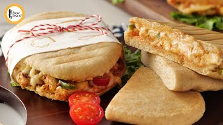 Chicken Panini Sandwich With Homemade Panini Bread Recipe by Food Fusion [upl. by Anatak]