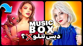 حمایت سمی از تتلو ❌BIATOHI [upl. by Pizor]