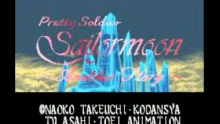 SNES Sailor Moon Another Story Apsu Music [upl. by Dugaid]