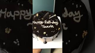 1 Pound chocolate cake♥️😇 cakedecorating decoration viral cake birthdaycake [upl. by Bunns]