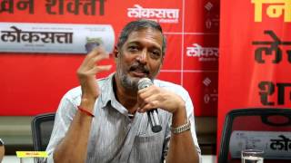 Nana Patekar talk about Natsamrat movie [upl. by Asyen]