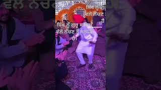 kathavichar aasadivar ਭਾਈਹਿਰਦੇਜੀਤਸਿੰਘਜੀ bhaihirdejitsinghji gurunanaksahibji [upl. by Loriner]