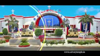 Largest Mega Church in India ✝️Built in 52 days  Calvary Temple strongtower27 [upl. by Bevis927]