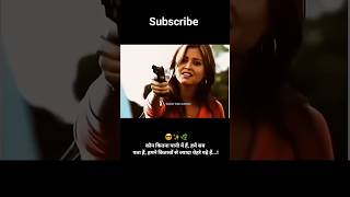 motivation shayari status 🥺 trending viral shorts [upl. by Neleag]