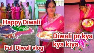 Happy Diwali। Full Diwali vlog। Reenas Little world vlog। Daily vlog। [upl. by Havelock]